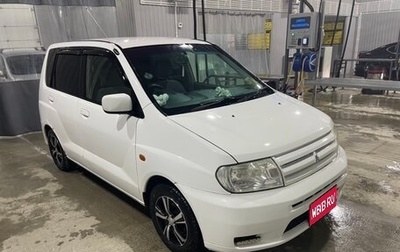 Mitsubishi Dingo, 2001 год, 290 000 рублей, 1 фотография