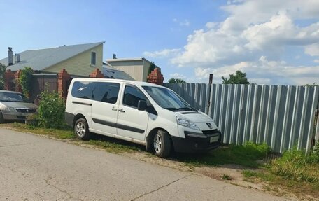 Peugeot Expert II, 2013 год, 1 077 700 рублей, 1 фотография