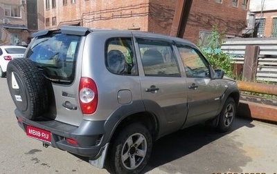 Chevrolet Niva I рестайлинг, 2016 год, 400 000 рублей, 1 фотография