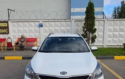 KIA Rio IV, 2019 год, 1 500 000 рублей, 1 фотография