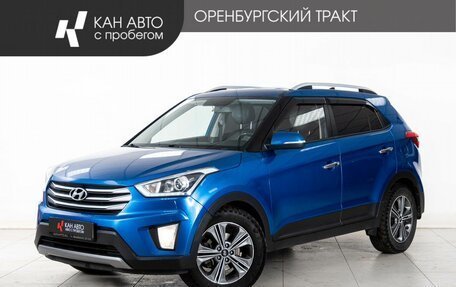 Hyundai Creta I рестайлинг, 2016 год, 1 348 000 рублей, 1 фотография