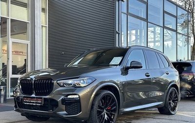 BMW X5, 2023 год, 7 831 000 рублей, 1 фотография