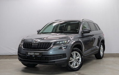 Skoda Kodiaq I, 2018 год, 2 595 000 рублей, 1 фотография