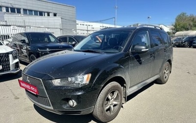 Mitsubishi Outlander III рестайлинг 3, 2010 год, 949 000 рублей, 1 фотография