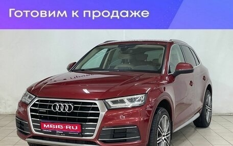 Audi Q5, 2018 год, 2 220 000 рублей, 1 фотография