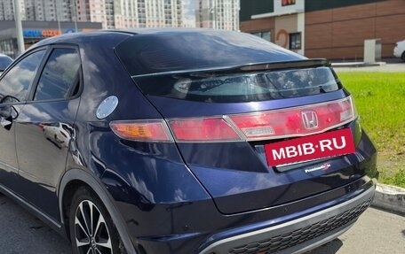 Honda Civic VIII, 2008 год, 680 000 рублей, 4 фотография