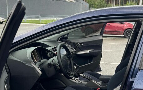Honda Civic VIII, 2008 год, 680 000 рублей, 6 фотография