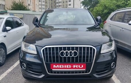 Audi Q5, 2014 год, 1 950 000 рублей, 2 фотография