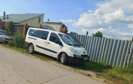 Peugeot Expert II, 2013 год, 1 077 700 рублей, 5 фотография