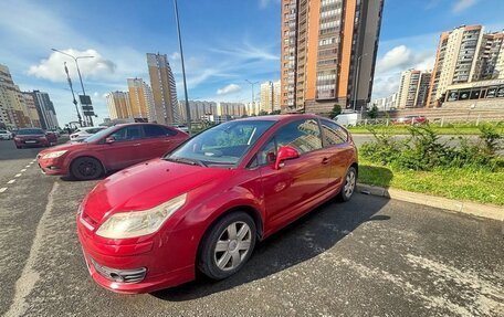 Citroen C4 II рестайлинг, 2007 год, 230 000 рублей, 5 фотография