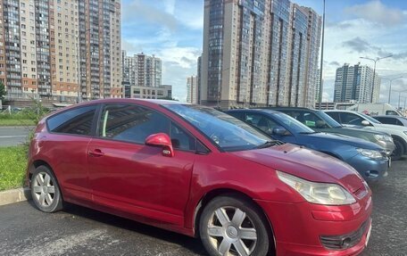Citroen C4 II рестайлинг, 2007 год, 230 000 рублей, 3 фотография
