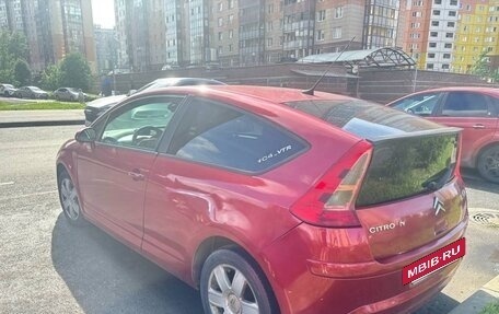 Citroen C4 II рестайлинг, 2007 год, 230 000 рублей, 4 фотография