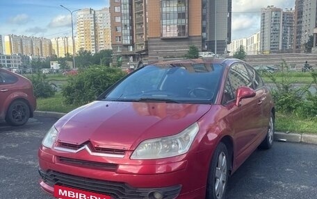 Citroen C4 II рестайлинг, 2007 год, 230 000 рублей, 2 фотография