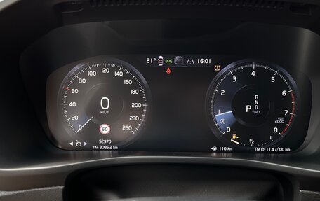 Volvo XC40 I, 2021 год, 3 900 000 рублей, 8 фотография