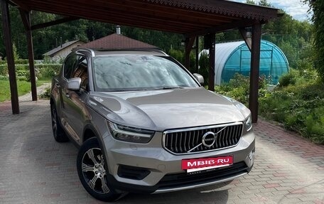 Volvo XC40 I, 2021 год, 3 900 000 рублей, 7 фотография