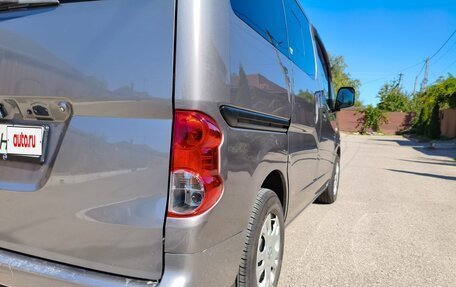 Nissan NV200, 2009 год, 865 000 рублей, 9 фотография