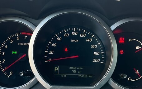 Suzuki Grand Vitara, 2008 год, 790 900 рублей, 13 фотография