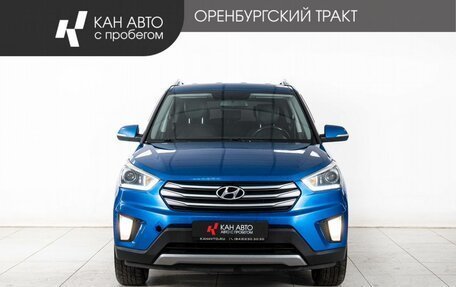 Hyundai Creta I рестайлинг, 2016 год, 1 348 000 рублей, 2 фотография