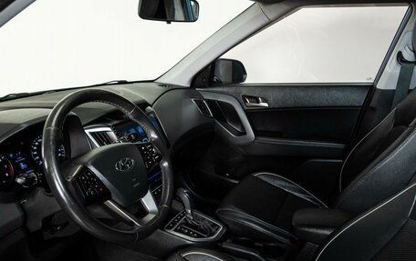 Hyundai Creta I рестайлинг, 2016 год, 1 348 000 рублей, 5 фотография