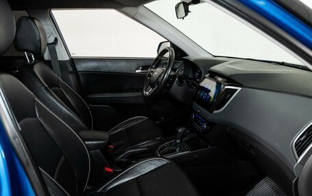 Hyundai Creta I рестайлинг, 2016 год, 1 348 000 рублей, 6 фотография