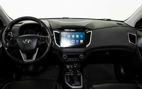 Hyundai Creta I рестайлинг, 2016 год, 1 348 000 рублей, 7 фотография