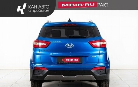 Hyundai Creta I рестайлинг, 2016 год, 1 348 000 рублей, 4 фотография