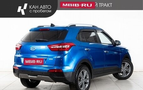 Hyundai Creta I рестайлинг, 2016 год, 1 348 000 рублей, 3 фотография