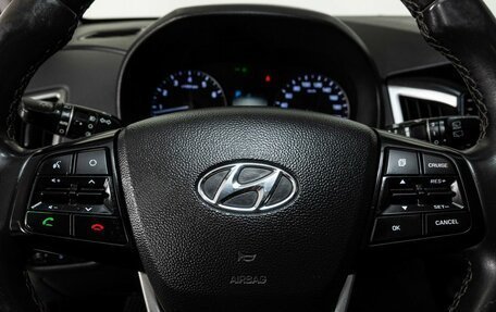 Hyundai Creta I рестайлинг, 2016 год, 1 348 000 рублей, 9 фотография