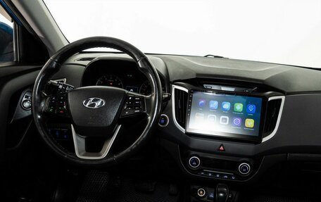 Hyundai Creta I рестайлинг, 2016 год, 1 348 000 рублей, 13 фотография