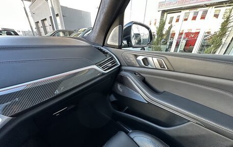 BMW X5, 2023 год, 7 831 000 рублей, 16 фотография