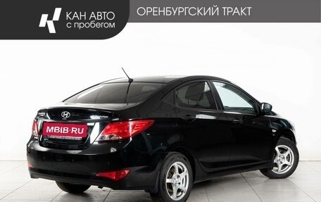 Hyundai Solaris II рестайлинг, 2015 год, 940 000 рублей, 3 фотография