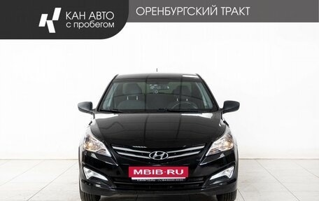 Hyundai Solaris II рестайлинг, 2015 год, 940 000 рублей, 2 фотография