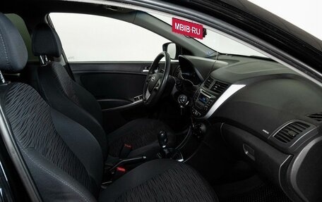 Hyundai Solaris II рестайлинг, 2015 год, 940 000 рублей, 6 фотография