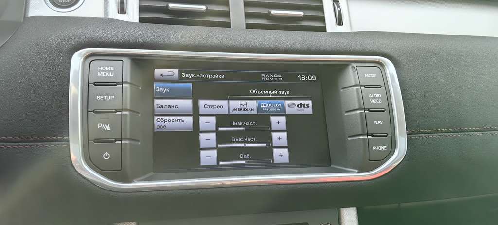 Land Rover Range Rover Evoque I, 2013 год, 2 300 000 рублей, 6 фотография