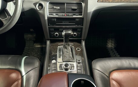 Audi Q7, 2014 год, 2 400 000 рублей, 13 фотография