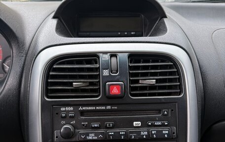 Mitsubishi Carisma I, 2003 год, 130 000 рублей, 7 фотография