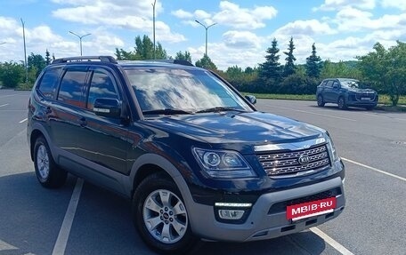 KIA Mohave I, 2017 год, 2 820 000 рублей, 2 фотография