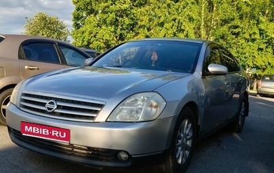 Nissan Teana, 2003 год, 400 000 рублей, 1 фотография