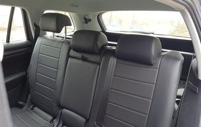 Skoda Kodiaq I, 2020 год, 2 300 000 рублей, 1 фотография