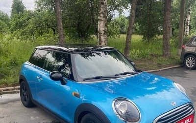 MINI Hatch, 2018 год, 1 750 000 рублей, 1 фотография