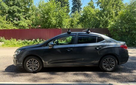 Citroen C4 II рестайлинг, 2018 год, 1 090 000 рублей, 1 фотография