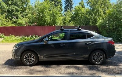 Citroen C4 II рестайлинг, 2018 год, 1 090 000 рублей, 1 фотография