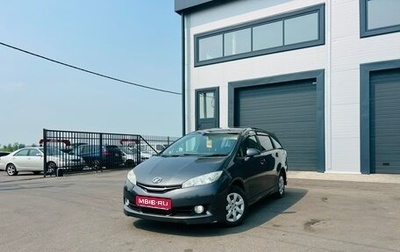 Toyota Wish II, 2013 год, 1 279 000 рублей, 1 фотография