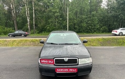 Skoda Octavia IV, 2010 год, 250 000 рублей, 1 фотография
