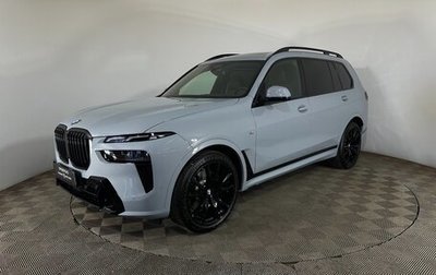 BMW X7, 2026 год, 17 100 000 рублей, 1 фотография