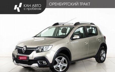 Renault Sandero II рестайлинг, 2020 год, 1 248 000 рублей, 1 фотография