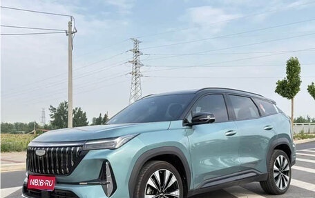 Geely Atlas, 2026 год, 2 890 000 рублей, 1 фотография
