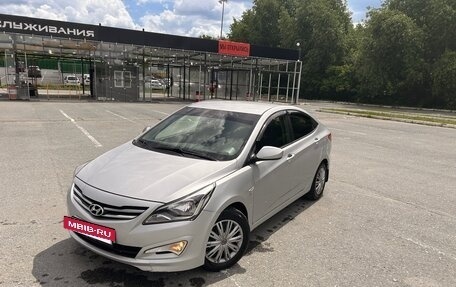 Hyundai Solaris II рестайлинг, 2016 год, 920 000 рублей, 13 фотография