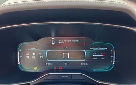 Citroen C5 Aircross I, 2021 год, 2 320 000 рублей, 16 фотография