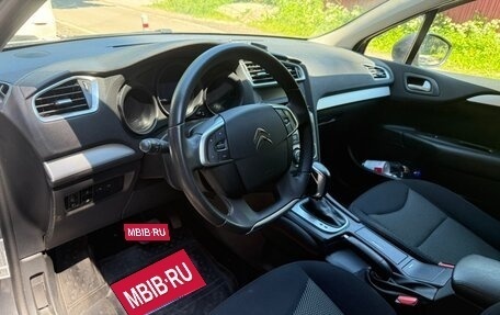 Citroen C4 II рестайлинг, 2018 год, 1 090 000 рублей, 16 фотография